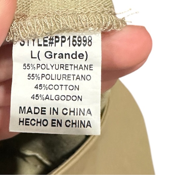 Kahki Leather Trousers - Picture 3 of 4